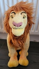 Disney Store Mufasa 15" lion
