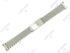 New 19mm bead rice - bead, of