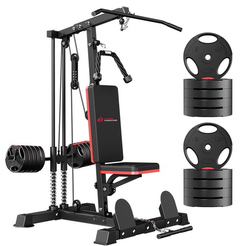 150kg multi gym - home, fitness