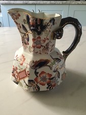 Vintage Masons China Octagonal