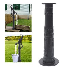 Pitcher Pump Base Black Cast