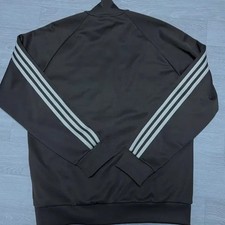 (L/100) Adidas Brown Track Top
