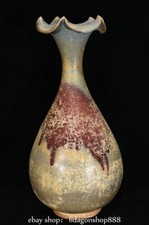 12.8" Old Chinese Song Dynasty