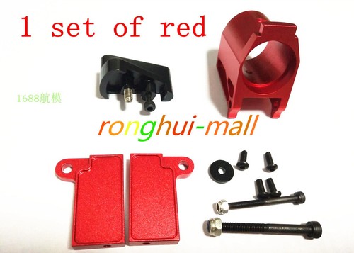 Set new for arm mount - arm,