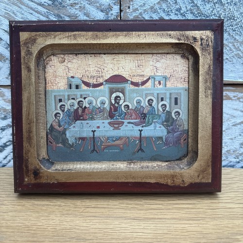 Byzantine wooden last supper - last,