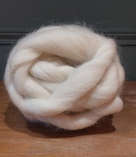 British Wool Roving 200 Grams
