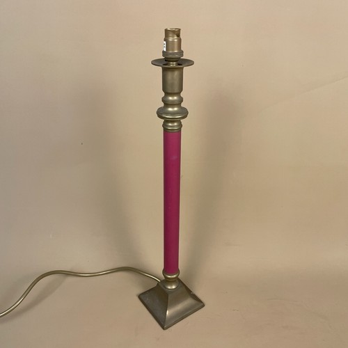Vintage red gold brass - &,
