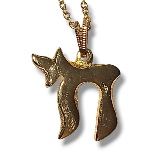 Vintage cci gold tone hebrew - gold,