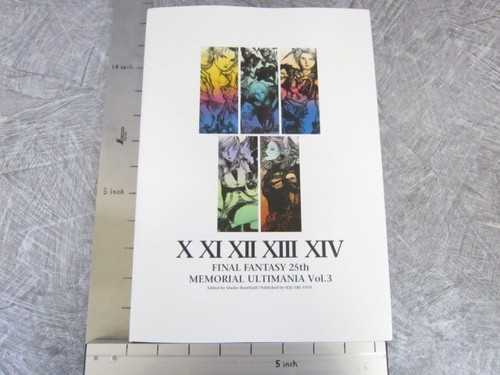 Final fantasy 25th memorial - fantasy,
