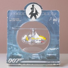 Corgi Hornby, 007 James Bond
