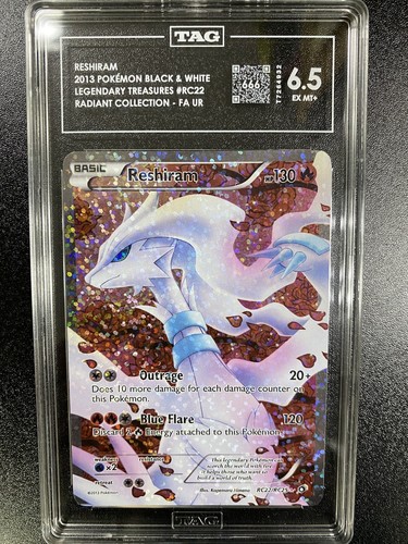 Reshiram rc22 rc25 - reshiram, rc22/rc25