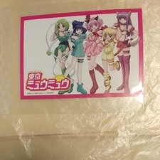 Tokyo Mew Mew Power Tokyo