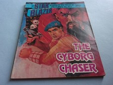 1986  StarBlazer comic no. 183