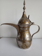 ISLAMIC ARABIC BRASS ENGRAVED