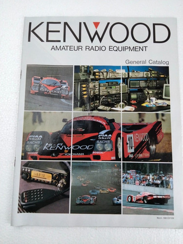 1987 kenwood amateur radio - amateur,