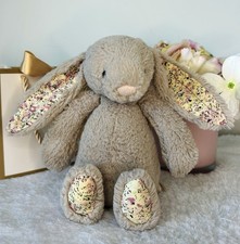 Jellycat Small Bae Beige