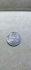 1917 KING GEORGE V SILVER