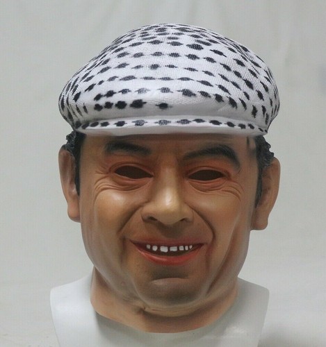 Full head del boy - head,