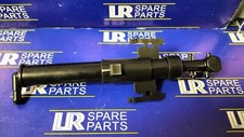 Headlight Washer Nozzle LHS  -