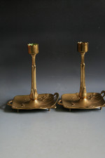 ANTIQUE ART NOUVEAU GERMAN