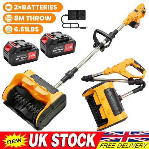 Cordless snow shovel - 12",