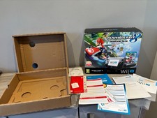 Nintendo WII U Box ONLY Mario