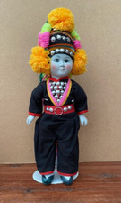 Vintage Thailand National