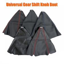 Universal Car Gear Knob Shift Collars Carbon Fiber Manual Shifter Boot Cover 