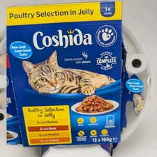 Coshida Cat Food Poultry