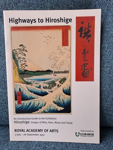 Highways hiroshige royal - highways,