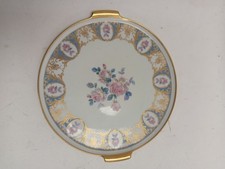 Antique PT Bavaria Tirschenreuth Floral Plate 1915 Gold Trim Germany 12.5"