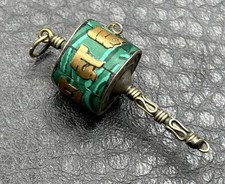VTG Tibetan Prayer Wheel