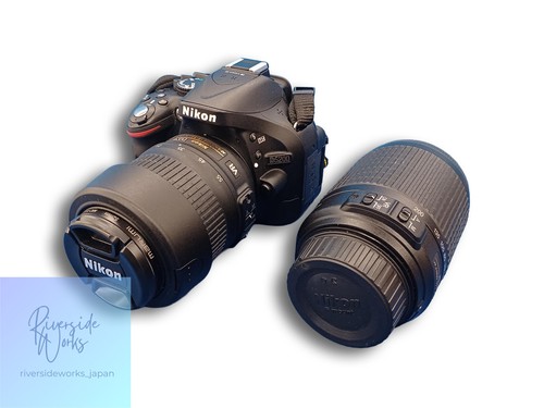 Nikon d5200 dslr - d5200, camera
