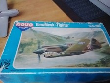 VINTAGE NOVO (Ex Frog)