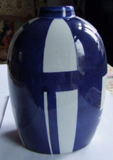 Aluminia Tenera Vase 2878