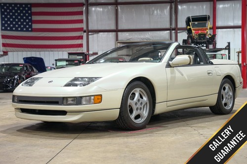 1993 nissan 300zx - 300zx,