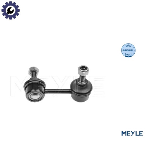 Linkcoupling rod stabiliser - linkcoupling,