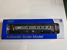 Dapol 2D-009-008D N Gauge Class 121 W55026 BR Blue/Grey (DCC-Fitted)