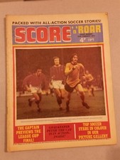 SCORE 27th FEBRUARY 1971