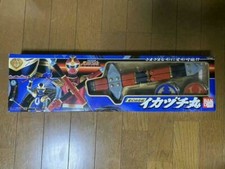 Power Rangers Ninja Storm
