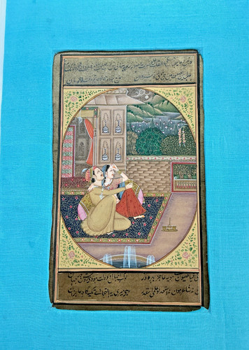 Mughal miniature lovers - mughal, miniature: