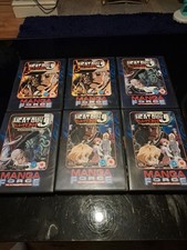 Heat Guy J – Complete DVD