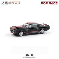 XCARTOYS 1/64 Scale Ford