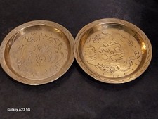 Pair Of Vintage Chinese
