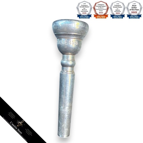 Schilke 15b trumpet mouthpiece - trumpet,