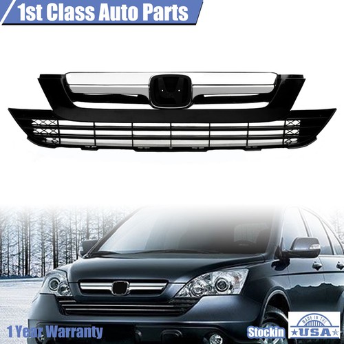 Front upper lower chrome - &,