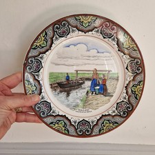 Societe Ceramique Maestricht