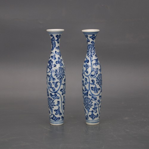 Pair ming wanli chinese - a, blue