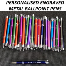 250/500 Personalised Engraved