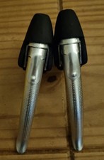 Vintage Road Bike Brake Lever